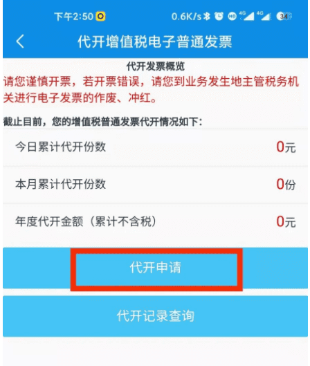 365·体育(中国)官方网站4
